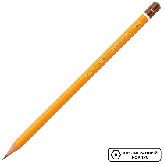 Карандаш чернографитный KOH-I-NOOR 1500/B б/ласт, Чехия
