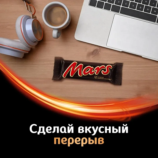Шоколадный батончик Mars с карамелью и нугой, 50г