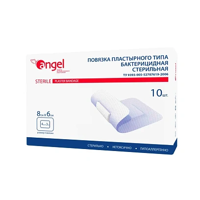 Повязка раневые бактерицидные 8x6  10шт/уп Angel