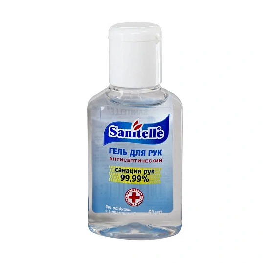 Гель для рук антисепт САНИТЕЛЬ 50мл с вит Е без отдушки