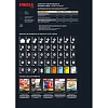 Этикетки самоклеящиеся Promega Label Premium 38х16,9мм 85шт/л А4 (100л/уп)