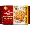 Печенье Юбилейное с овсяными хлопьями, 224г