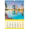 Календарь настенный моноблочный 2027 Красив. города,риг,мел,320х480 0527025