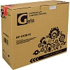 Картридж лазерный GalaPrint CF281X чер. пов.емк. для HP LJ Pro M630