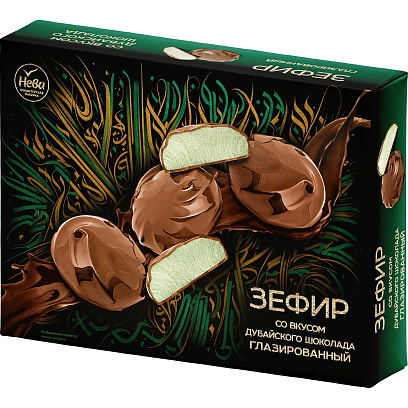 Зефир Нева со вкусом дубайского шоколада глазированный, 185г