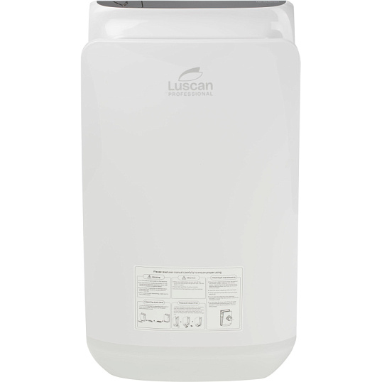 Сушилка для рук электрическая погружная Luscan Prof/PL-151076 1,8 кВт белая