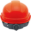 Каска защитная Ай-Прайм Эксперт (оранжевая) КАС(061) 2РП
