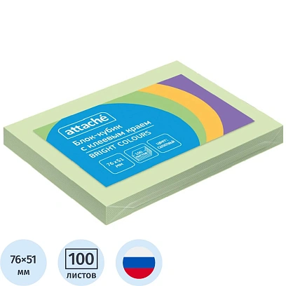 Стикеры ATTACHE Bright colours с клеев.краем 76х51 салатовый 100л
