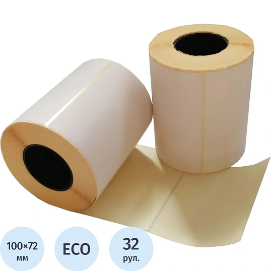 Термоэтикетки ЭКО 100х72, 500 шт/рул, вт.40, 32 рул/уп