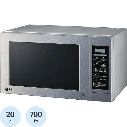 Микроволновая печь LG MS-2044V