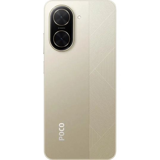 Смартфон POCO C71 RU 4+128 Gold