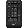 Клавиатура Genius цифровая Genius NumPad 1000 черный