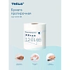 Бумага протирочная Торк/Tellus M2 1 сл. ЦВ 6рул/кор,базовая,белая 120166