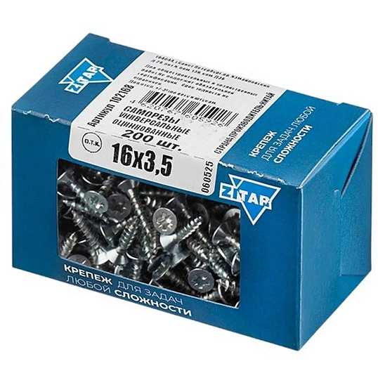Саморезы универсальные  16х3,5 мм (200 шт/уп) оцин.  Zitar (102168)