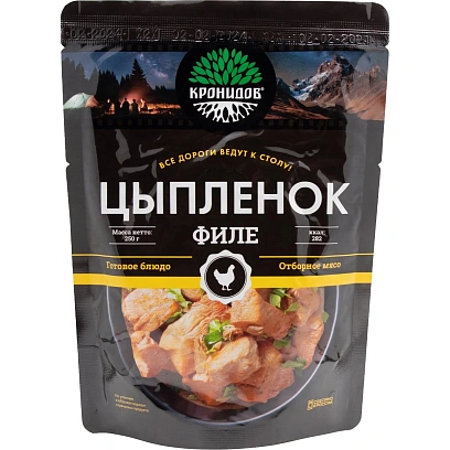 Филе цыплёнка Кронидов, 250г