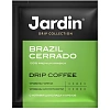 Кофе молотый в дрип-пакетах Jardin Бразил Серрадо,10гx6шт