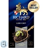 Чай Richard Lord Grey чёрный аромат. 2гx25сашет