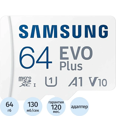 Карта памяти Samsung evo plus microSD 64gb MB-MC64KA/SA/APC