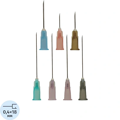 Игла инъекционная 27G (0,4х18 мм) luer Lock KD-Fine 100шт./уп