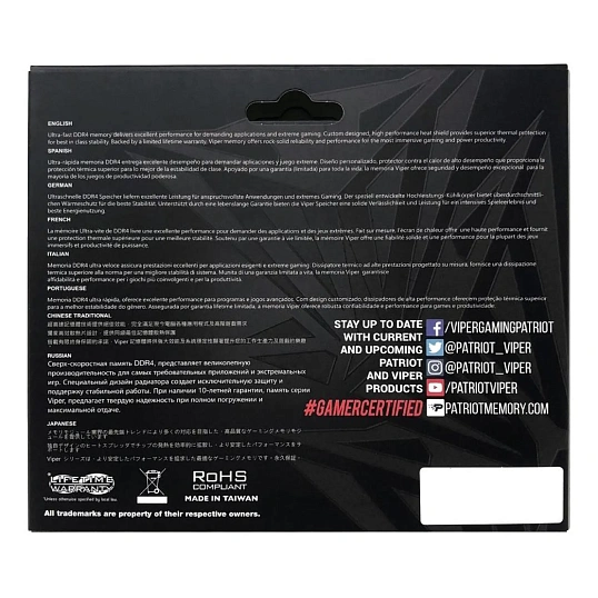 Модуль памяти Patriot Viper STEEL 16GB 3200MHz CL16 UDIMM(PVS416G320C6)