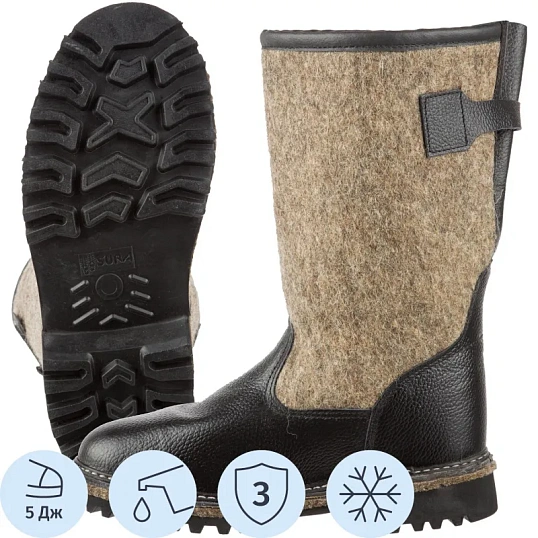 Сапоги зимние Форест (Лесник) 10/24 (р.41) (262)