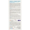 Профхим д/пищ.произв щел CIP-моющ конц. м/пенн ХИМИТЕК/ЧУДОДЕЙ-КОМБИ,1л