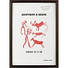 Рамка пластиковая 21x30 (A4) Кофе, с пластиком