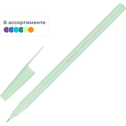 Ручка шариковая неавтомат. GripWrite Zefir линия 0,7мм, син.,асс,20-0326/03