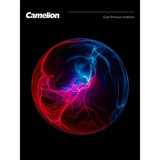 Батарейка Camelion AAA/LR 03 Plus Alkaline BL-4 1.5В(4 шт в уп.)