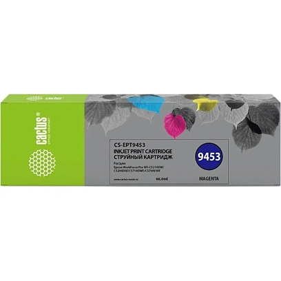 Картридж струйный Cactus CS-EPT9453 T9453 пур.для Epson WF-C5290DW