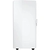Кондиционер мобильный HISENSE AP-07CR4GKWS00, 14кв.м., белый