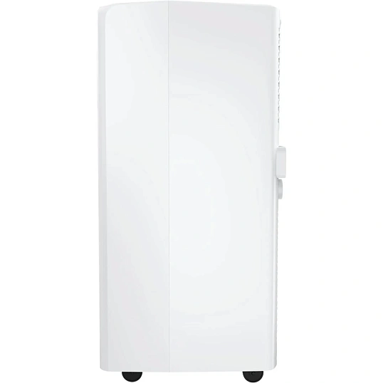 Кондиционер мобильный HISENSE AP-07CR4GKWS00, 14кв.м., белый