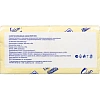 Салфетки бумажные Luscan Profi Pack 1сл24х24 пастельжелтые400 шт/уп