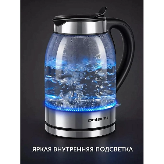 Чайник POLARIS PWK 1739CGL серебрянный (POLARIS)