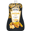 Соус Heinz Сырный ДП (14) 200г