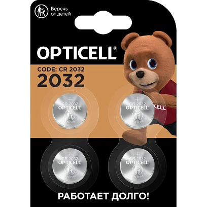 Батарейка Opticell Specialty 2032 4шт/уп