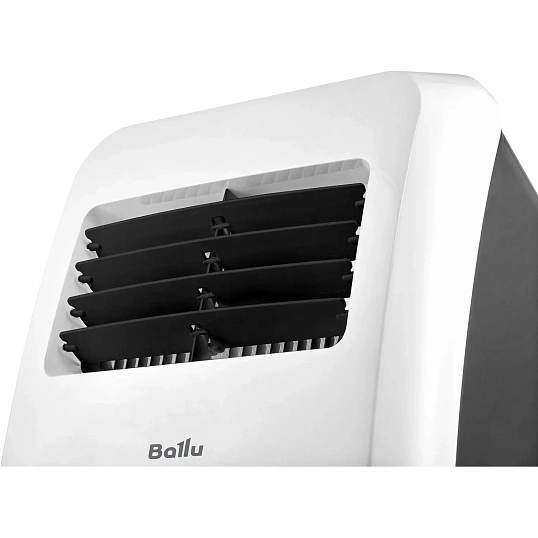 Кондиционер мобильный Ballu Aura BPAC-07 CP/N1_24Y НС-1594917 18м2