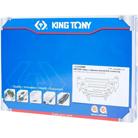 Набор ключей L-образных  Hex, ложемент, 8 предметов KING TONY9-22108MR