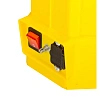 Опрыскиватель аккумуляторный SP-12AC Huter 70/13/28