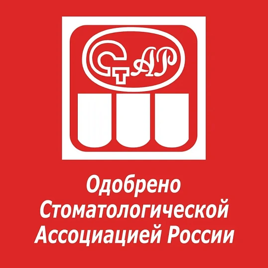 Зубная паста COLGATE Тройное Действие 100мл