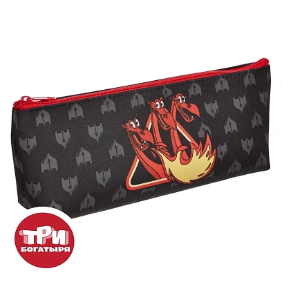 Пенал -косметичка КОМУС Три богатыря Горыныч,1от,ткань,200x100х40,ПМО 32-20