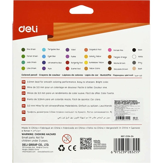Карандаши цветные Deli 3,0 мм заточен., корп.дерев. 24цв/наб 24C CC124-24