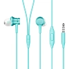 Наушники Xiaomi Мi Piston Fresh Bloom (HSEJ03JY Matte Blue), голубые