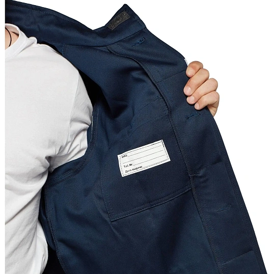 Куртка-накидка 'Энергия' тип Н-3 (усиленная)ЗЭТВ 35,2 кал/см2(52-54)170-176