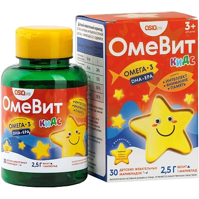 БАД Омевит Кидс мармеладки ( Омега 3) 30шт