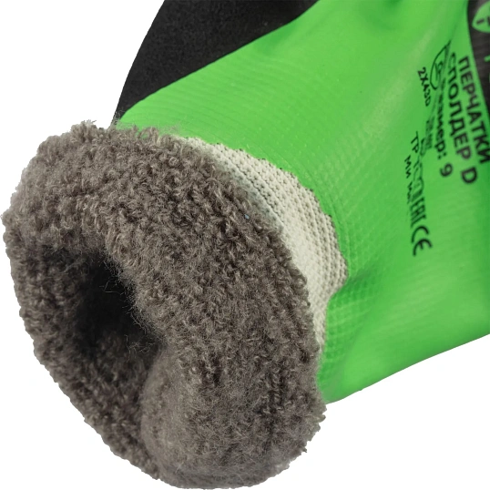 Перчатки TOPFORT ут. КЩС МБС от порез.прокол. с дв. лат. Фриз Сполдер D р.8