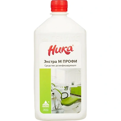 Профхим дезинфек д/оборуд и инструментов Ника/Экстра М ПРОФИ,1л