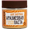 Паста арахисовая Томер, 150г