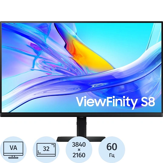 Монитор Samsung 32 LS32D804UAIXCI 4K/VA/60Гц/DP/HDMI/USB/USB-C/LAN, HAS