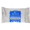 Салфетки влажные Svelli для ухода за белой обувью и подошвами,  15 шт в уп